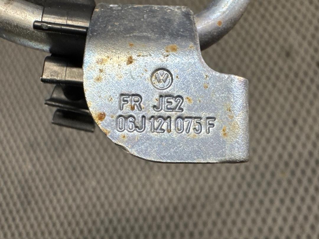 Трубка охлаждения, 1320 рублей, Красноярск