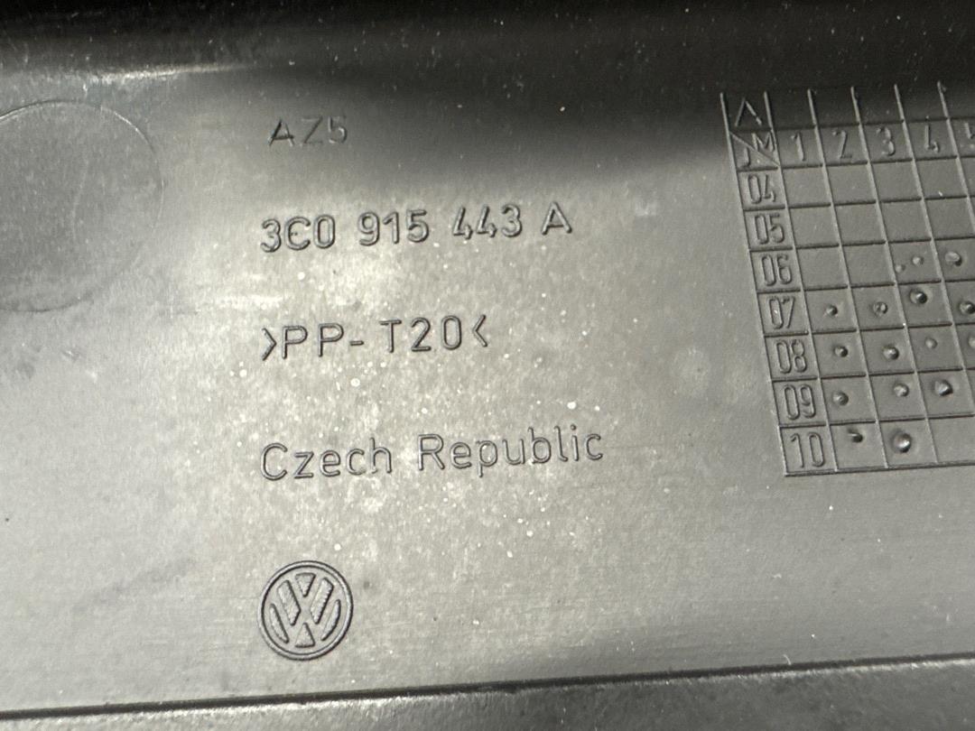 Кожух аккумулятора, 4640 рублей, Красноярск