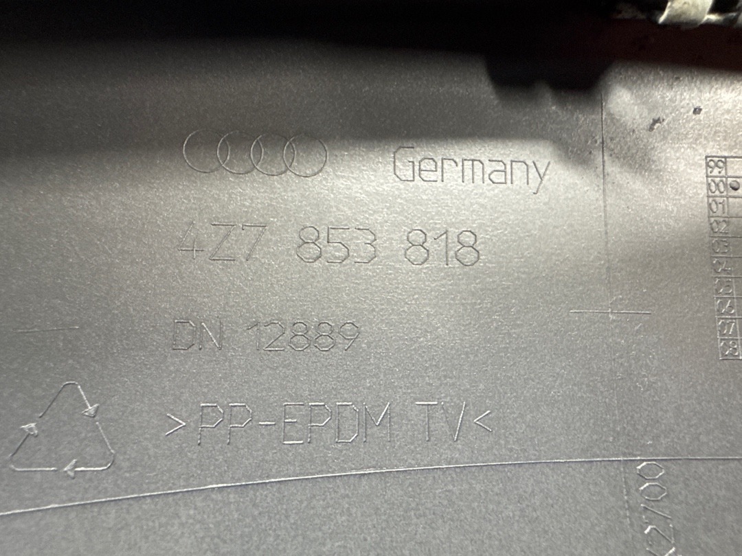 Накладка на крыло, 1350 рублей, Красноярск