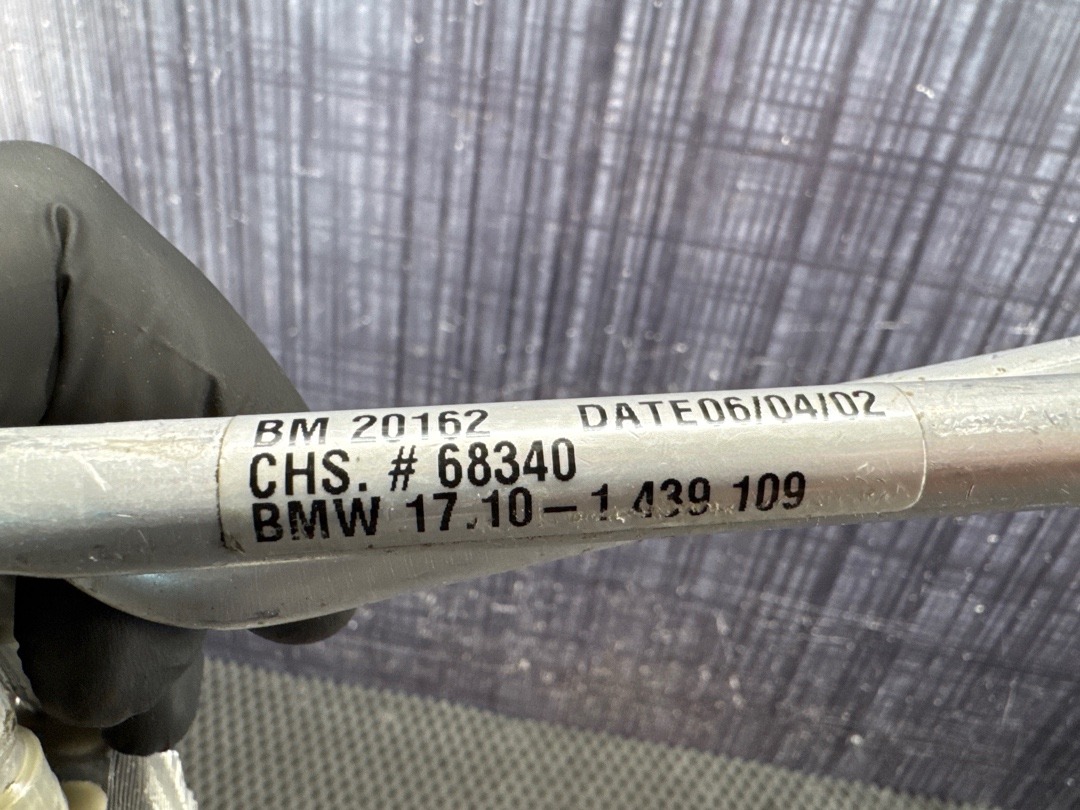 Радиатор гидроусилителя, 1026 рублей, Красноярск