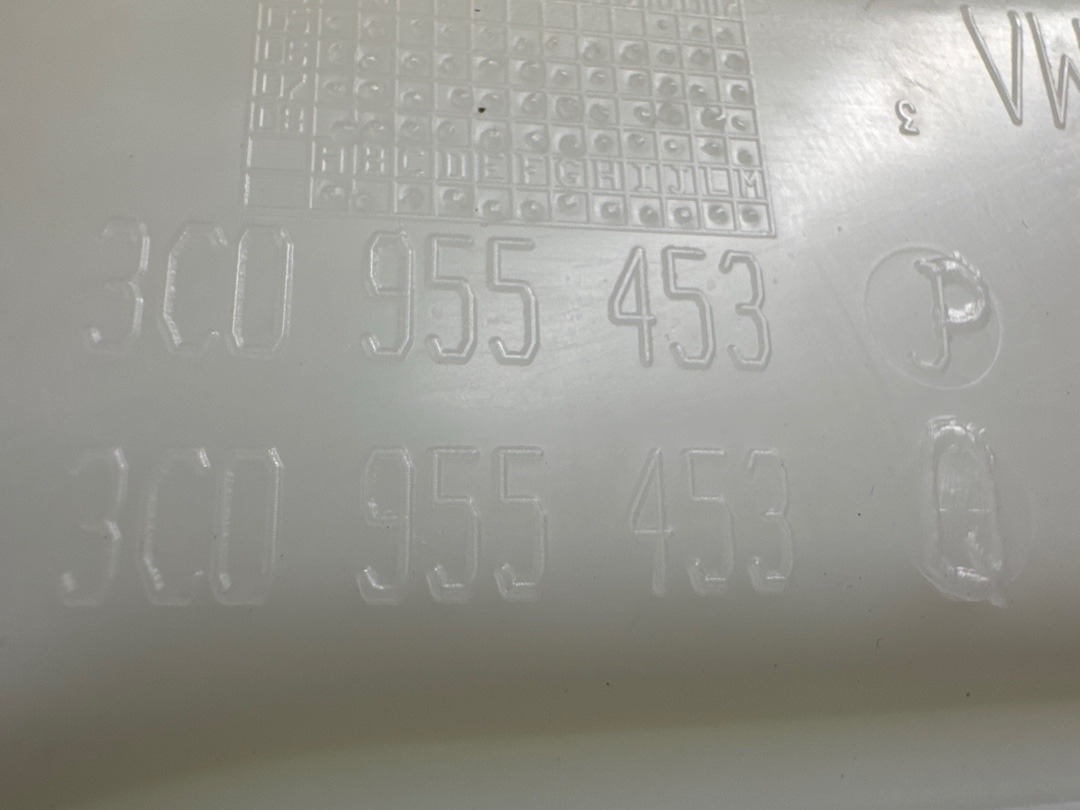 Бачок омывателя, 3370 рублей, Красноярск