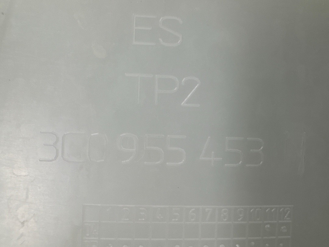 Бачок омывателя, 3370 рублей, Красноярск