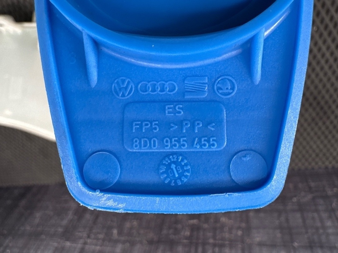 Бачок омывателя, 3370 рублей, Красноярск