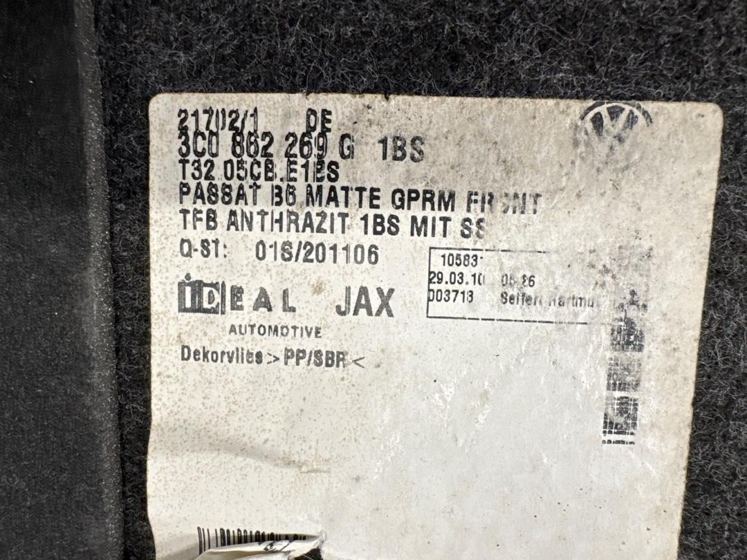 Ковер багажника, 1170 рублей, Красноярск