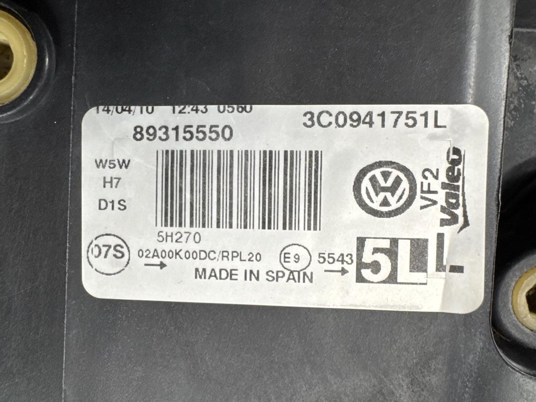 Фары, 28110 рублей, Красноярск