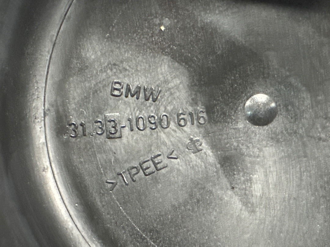 Заглушка, 980 рублей, Красноярск