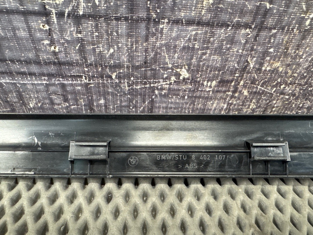 Накладка на порог, 780 рублей, Красноярск