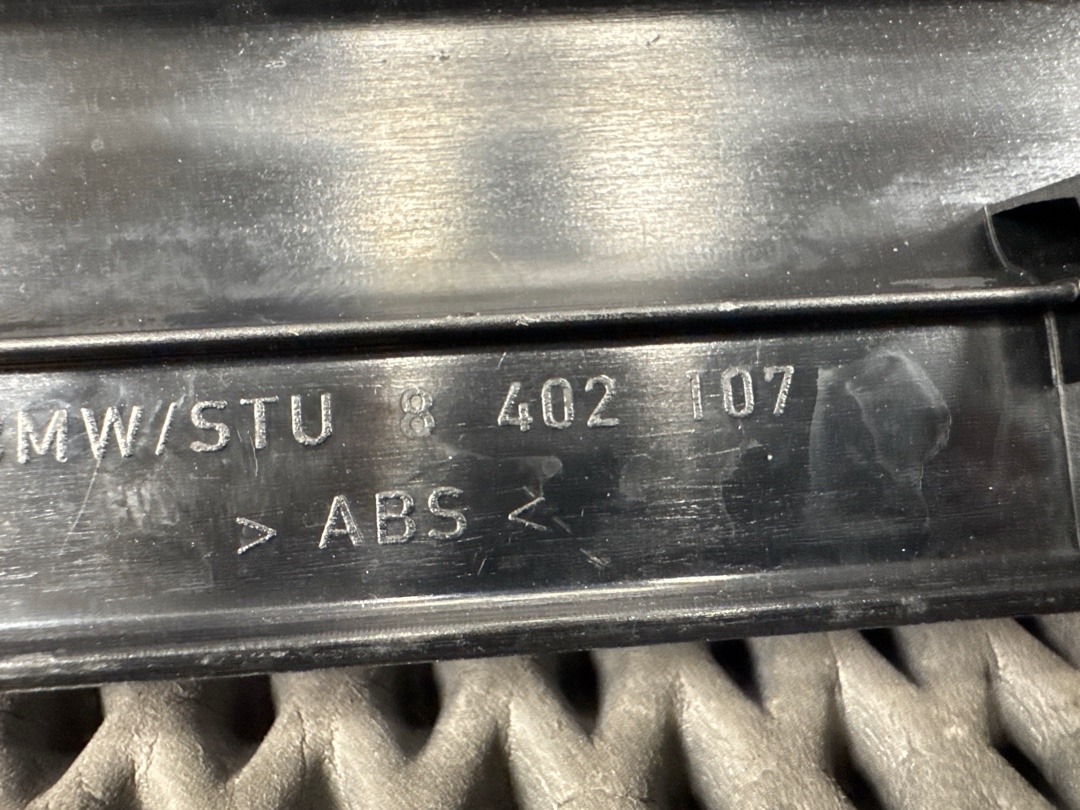 Накладка на порог, 780 рублей, Красноярск