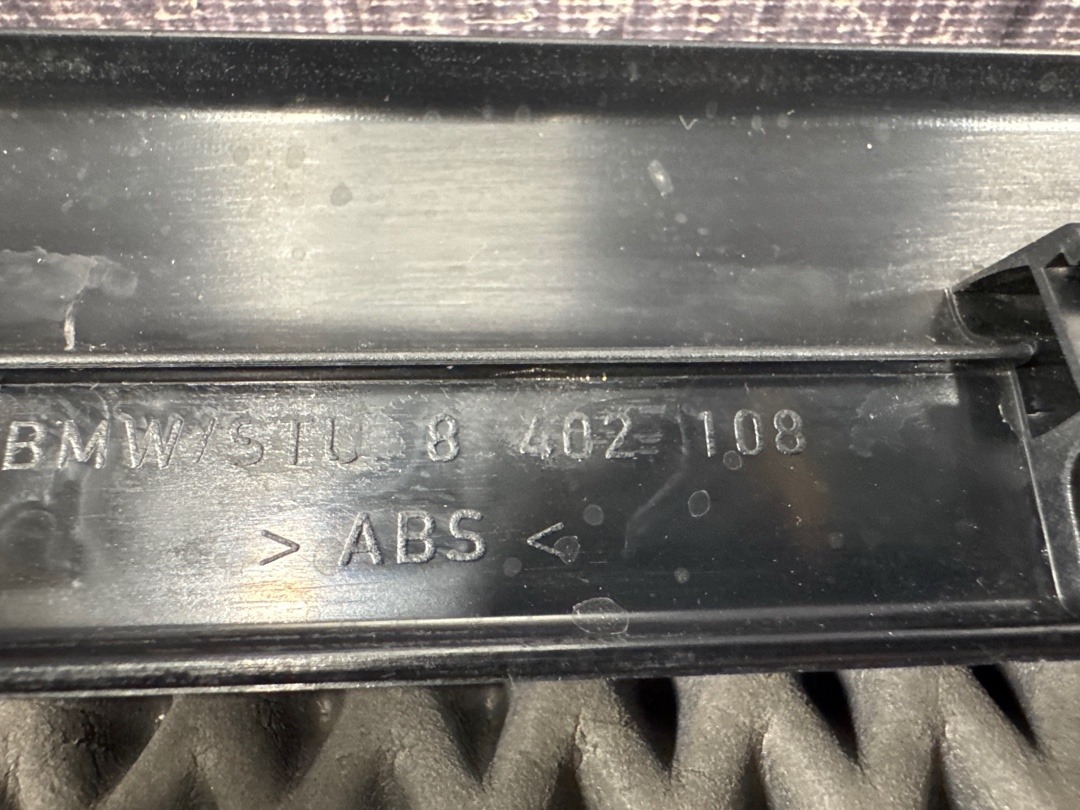 Накладка на порог, 780 рублей, Красноярск