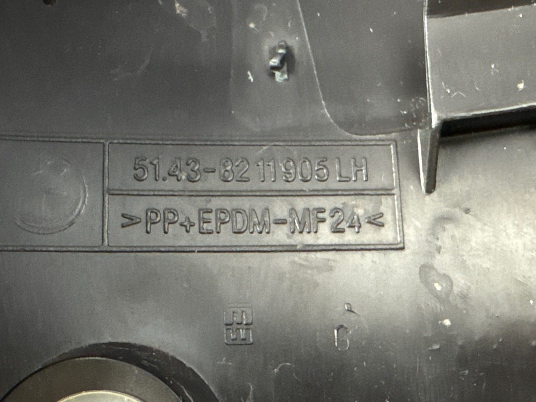 Обшивка салона, 960 рублей, Красноярск