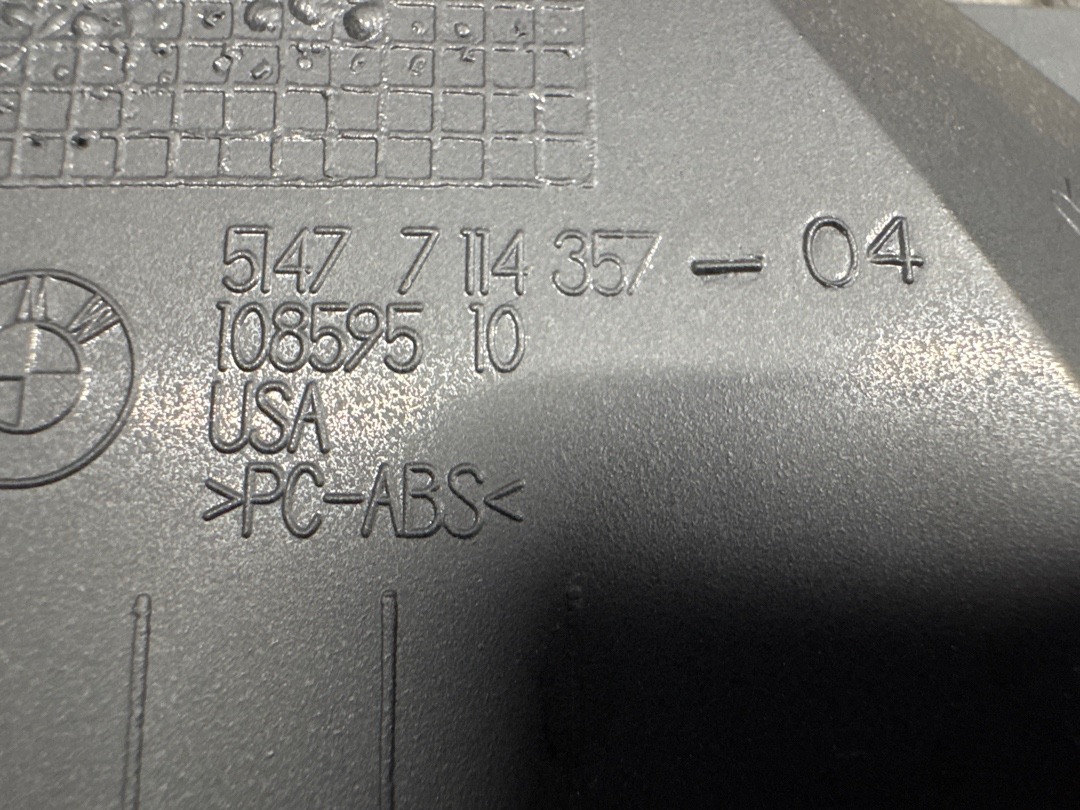 Пластик багажника, 720 рублей, Красноярск