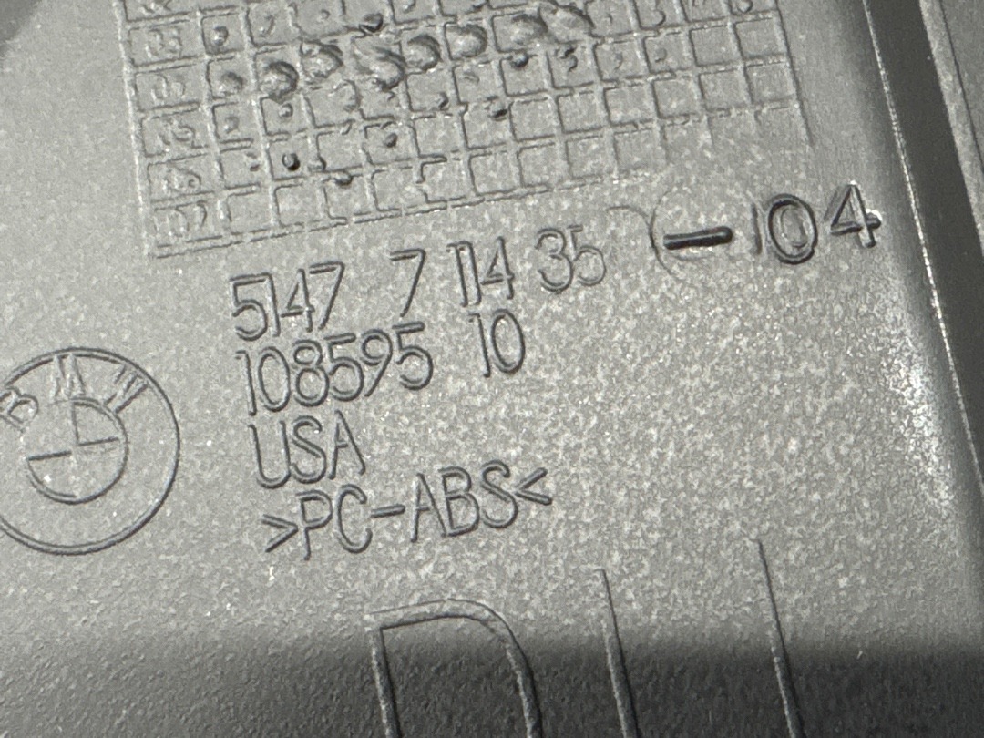 Пластик багажника, 720 рублей, Красноярск