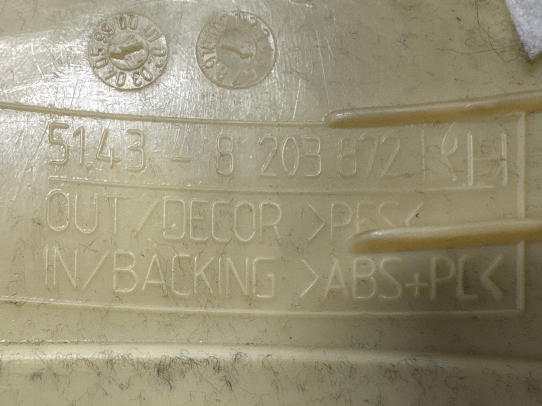 Комплект обшивок салона, 2330 рублей, Красноярск