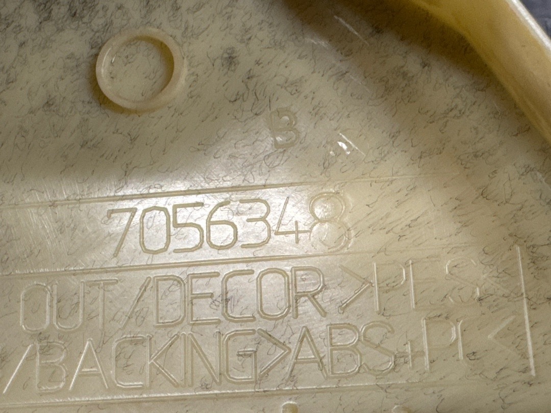 Обшивка салона, 2410 рублей, Красноярск