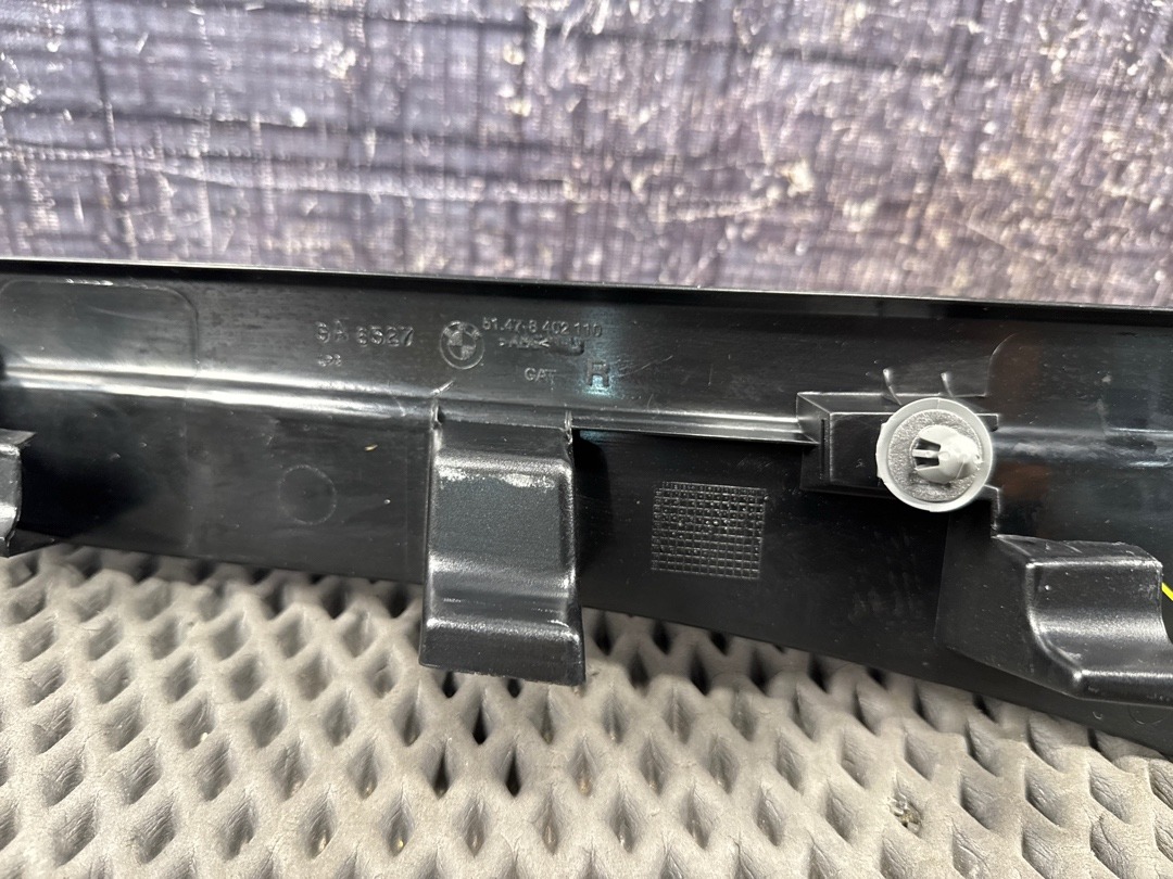 Накладка на порог, 920 рублей, Красноярск