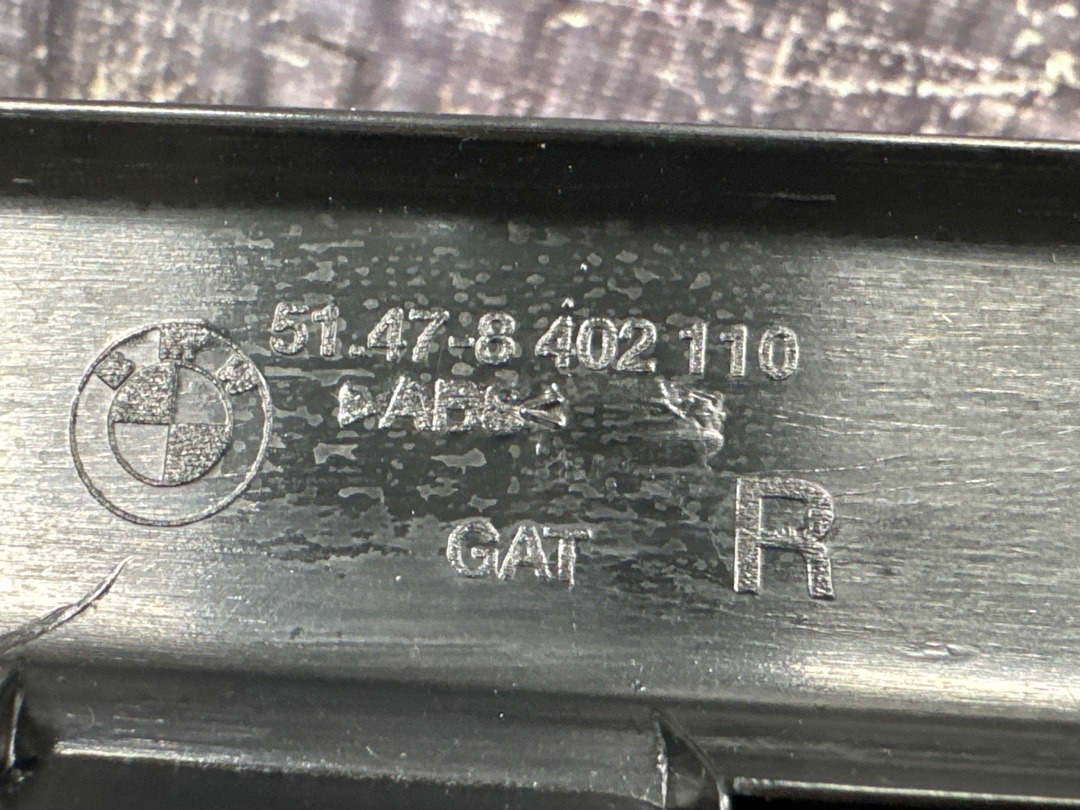 Накладка на порог, 920 рублей, Красноярск