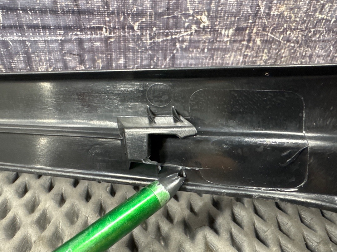 Накладка на порог, 920 рублей, Красноярск