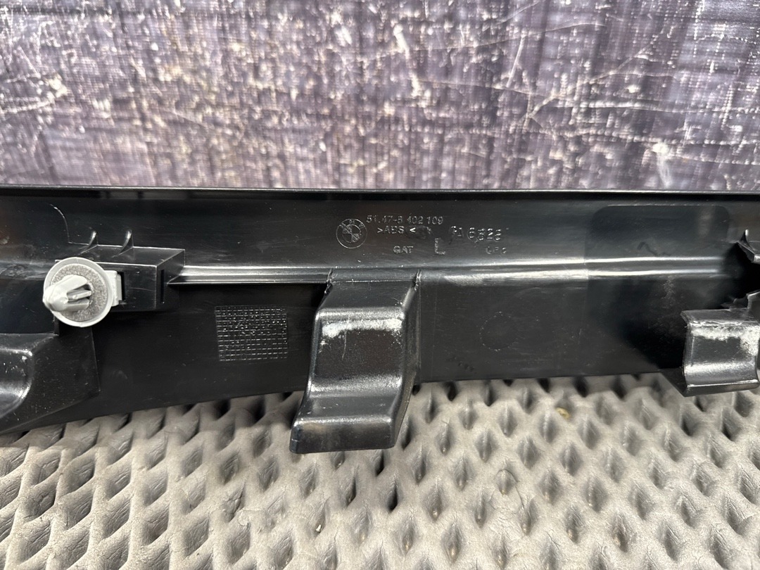 Накладка на порог, 920 рублей, Красноярск