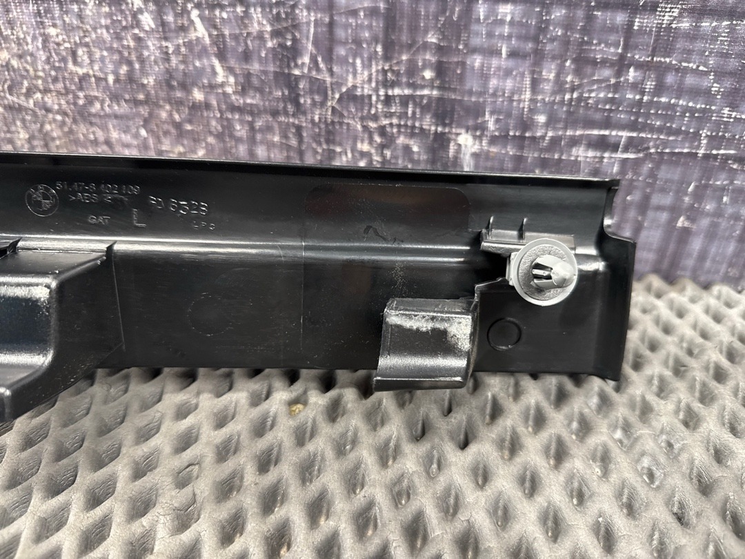 Накладка на порог, 920 рублей, Красноярск