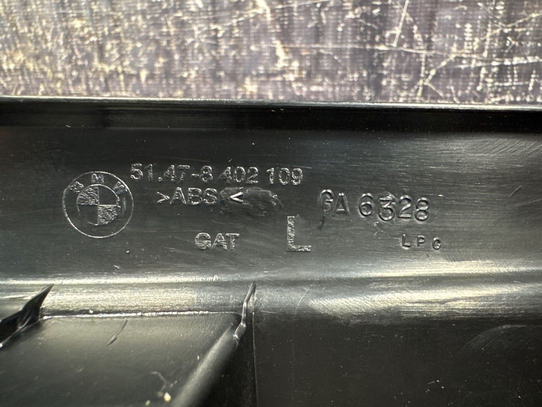 Накладка на порог, 920 рублей, Красноярск