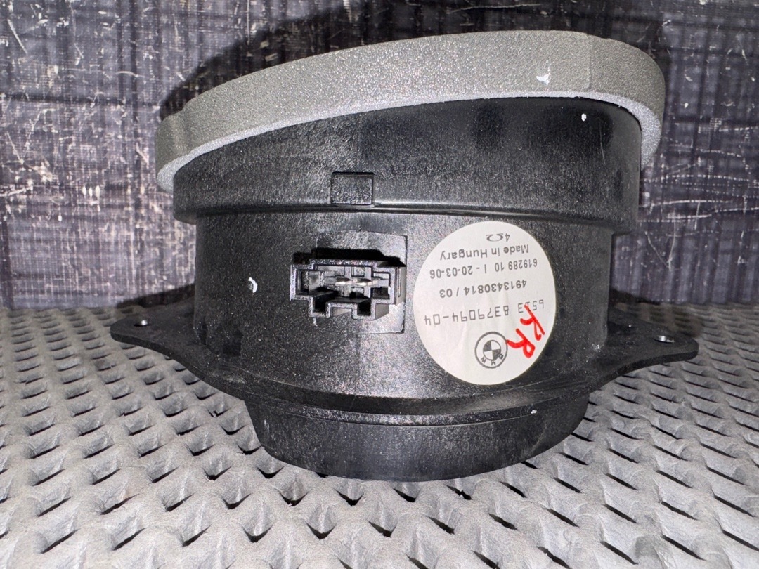 Динамик, 1670 рублей, Красноярск