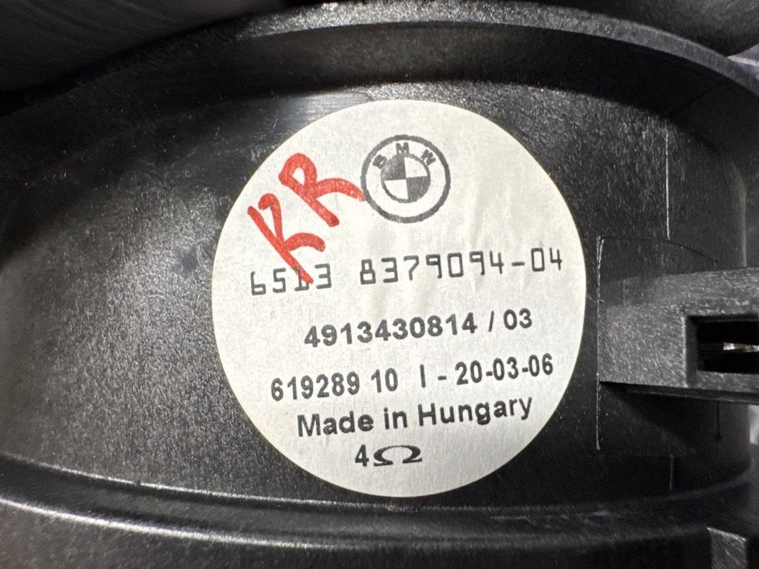 Динамик, 1670 рублей, Красноярск