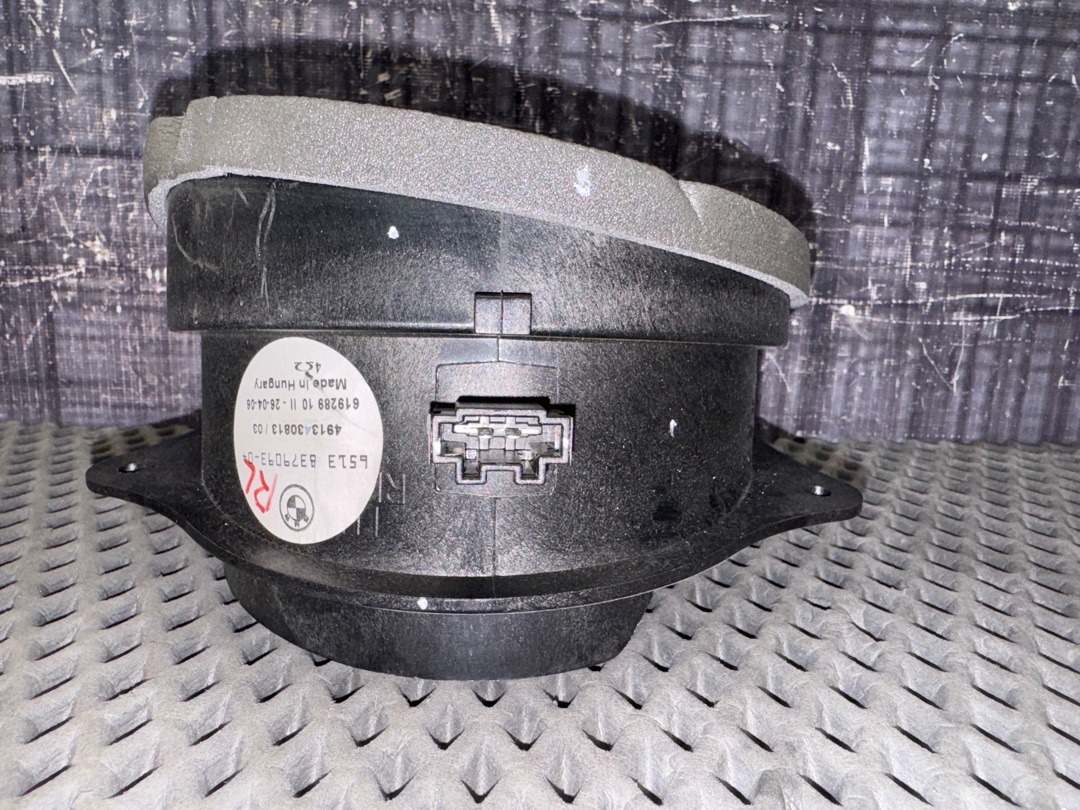 Динамик, 1670 рублей, Красноярск