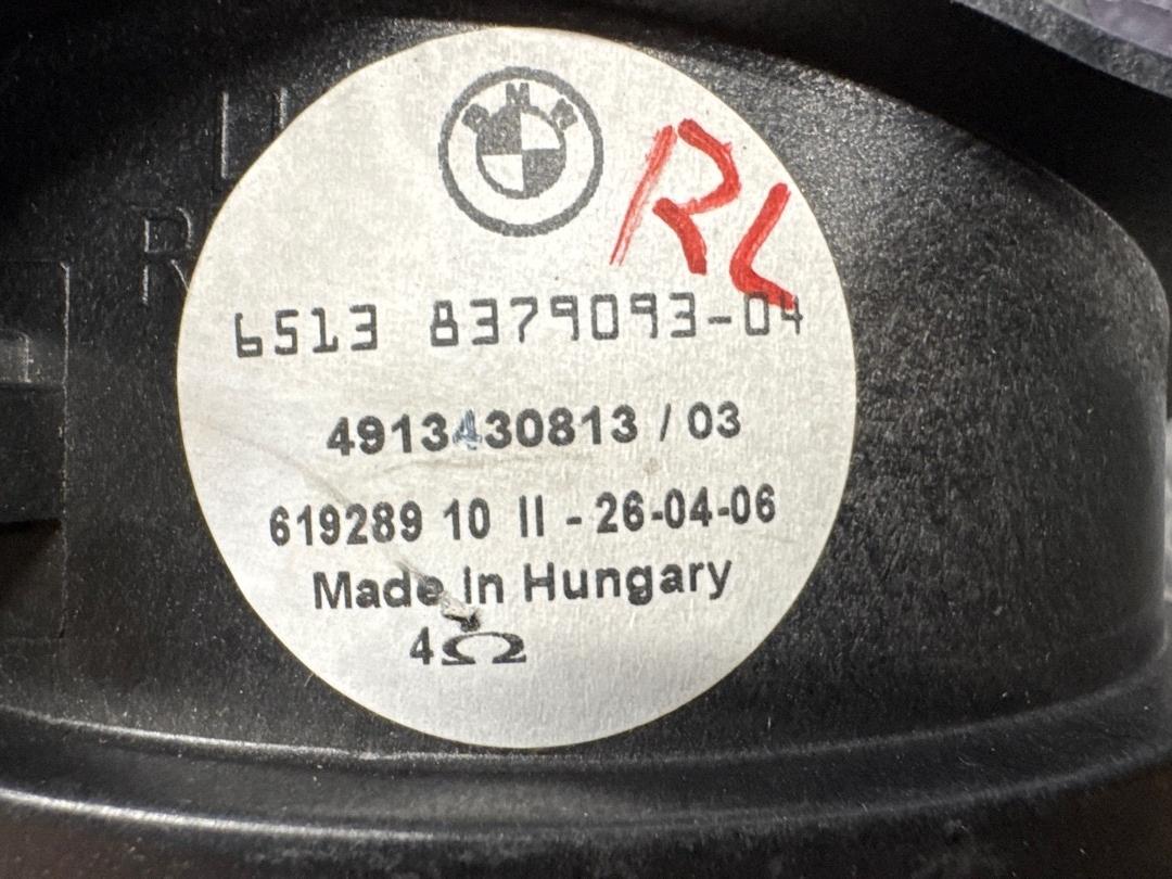 Динамик, 1670 рублей, Красноярск