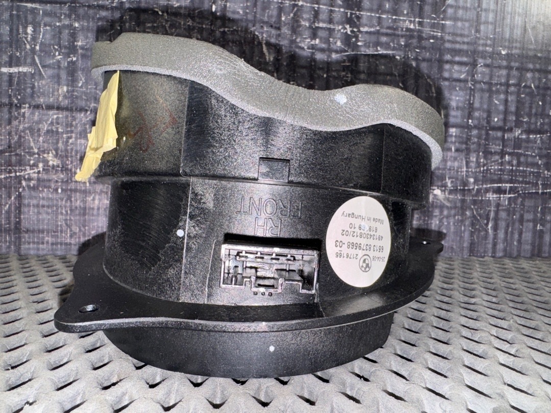 Динамик, 1670 рублей, Красноярск