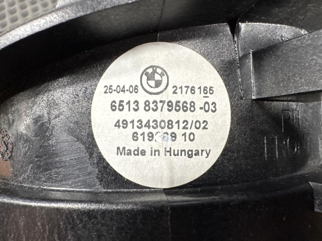 Динамик, 1670 рублей, Красноярск