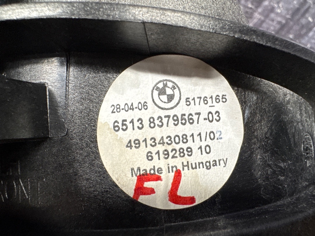 Динамик, 1670 рублей, Красноярск