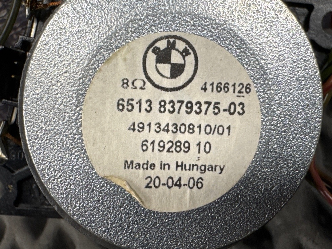 Динамик, 680 рублей, Красноярск