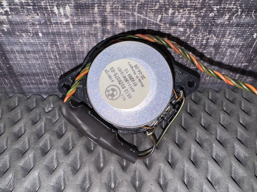 Динамик, 680 рублей, Красноярск