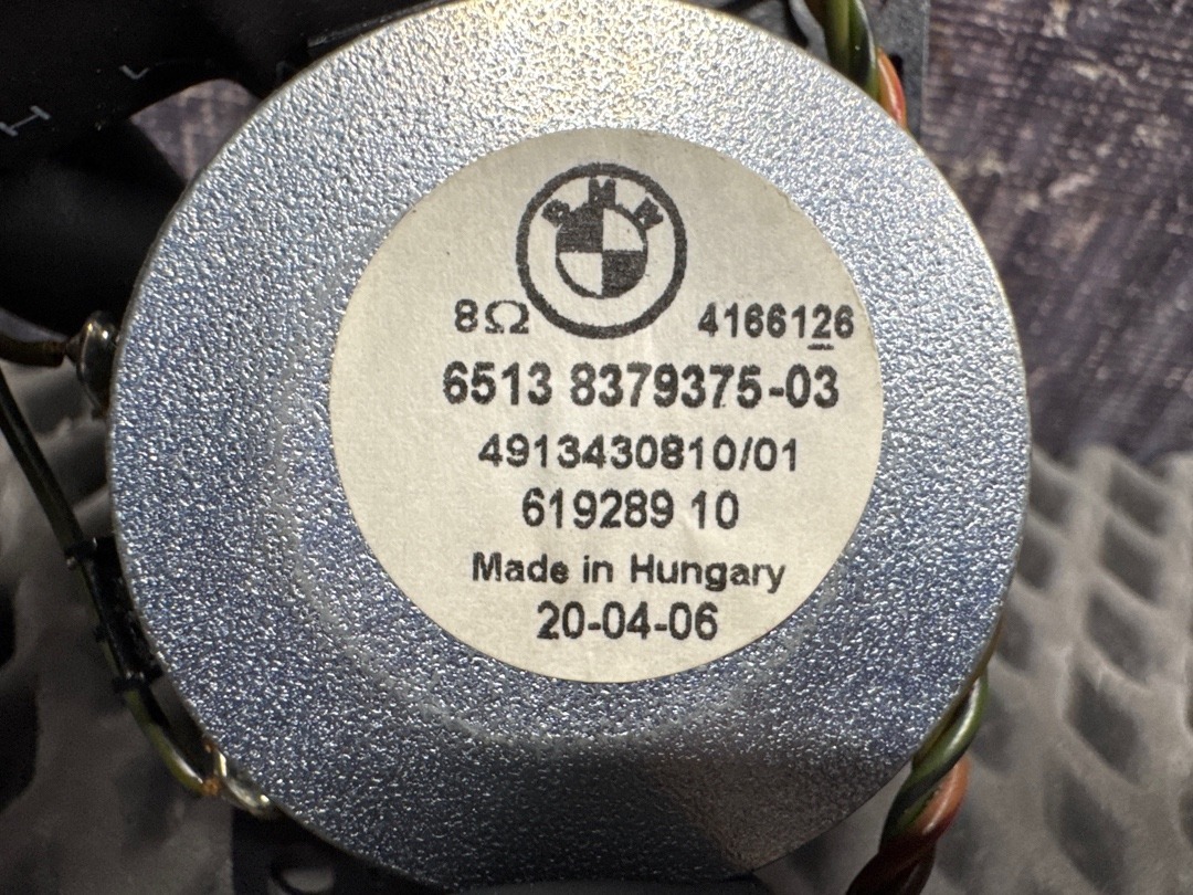 Динамик, 680 рублей, Красноярск