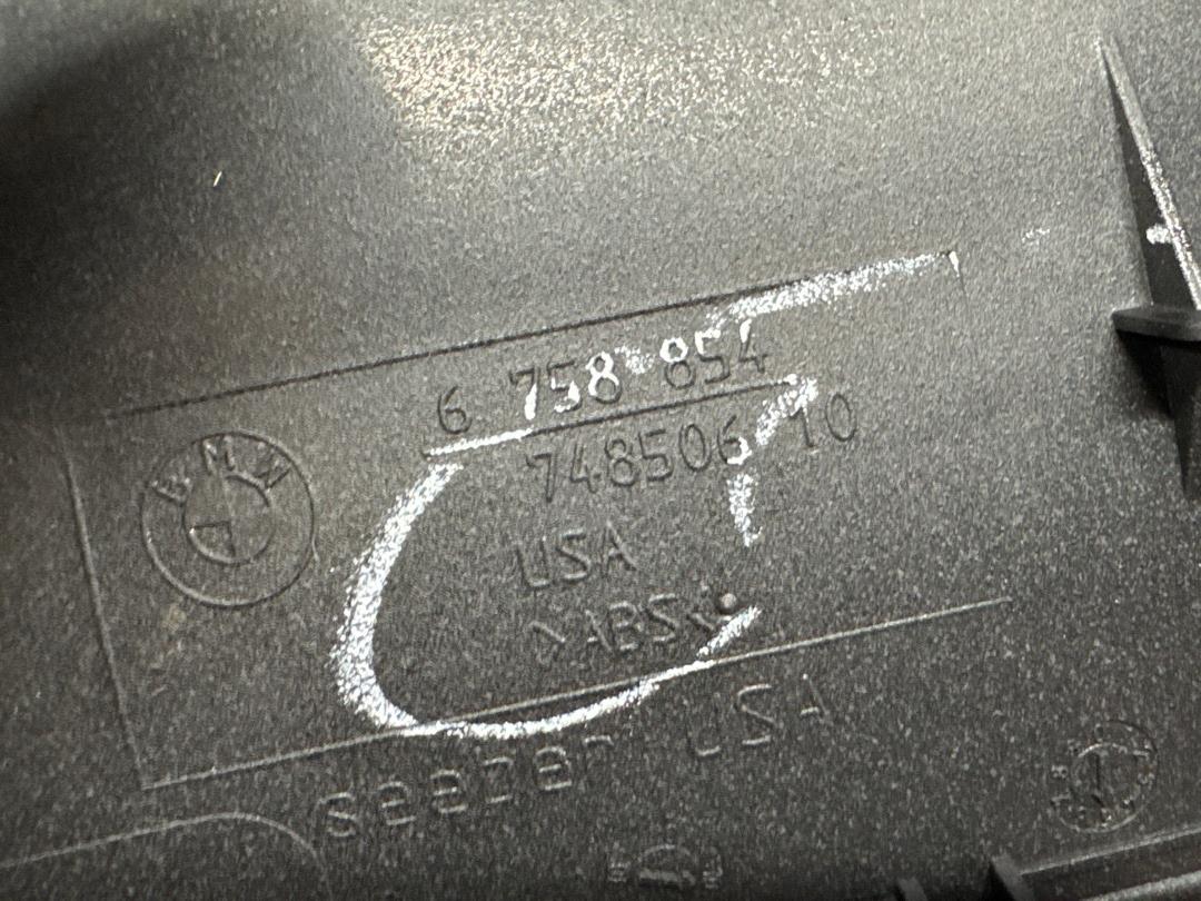 Кожух рулевой колонки, 880 рублей, Красноярск