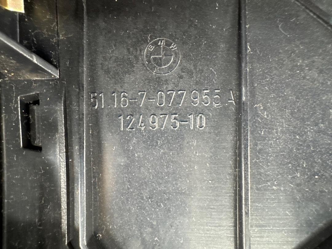 Подстаканник, 1420 рублей, Красноярск