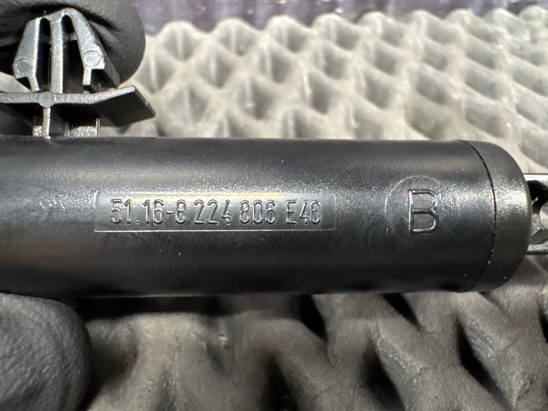 Амортизатор бардачка, 1320 рублей, Красноярск