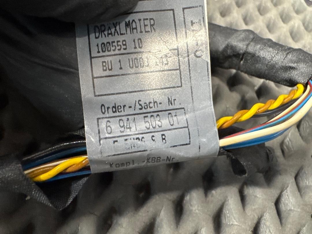 Проводка двери, 1170 рублей, Красноярск