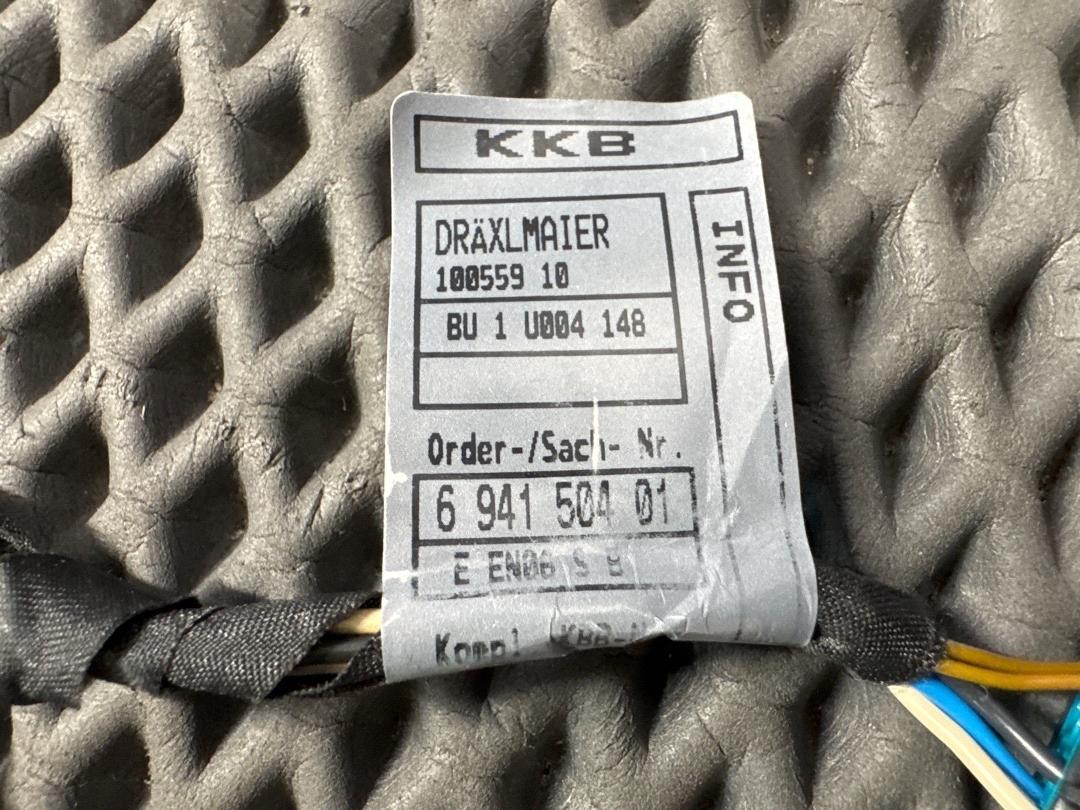 Проводка двери, 1170 рублей, Красноярск