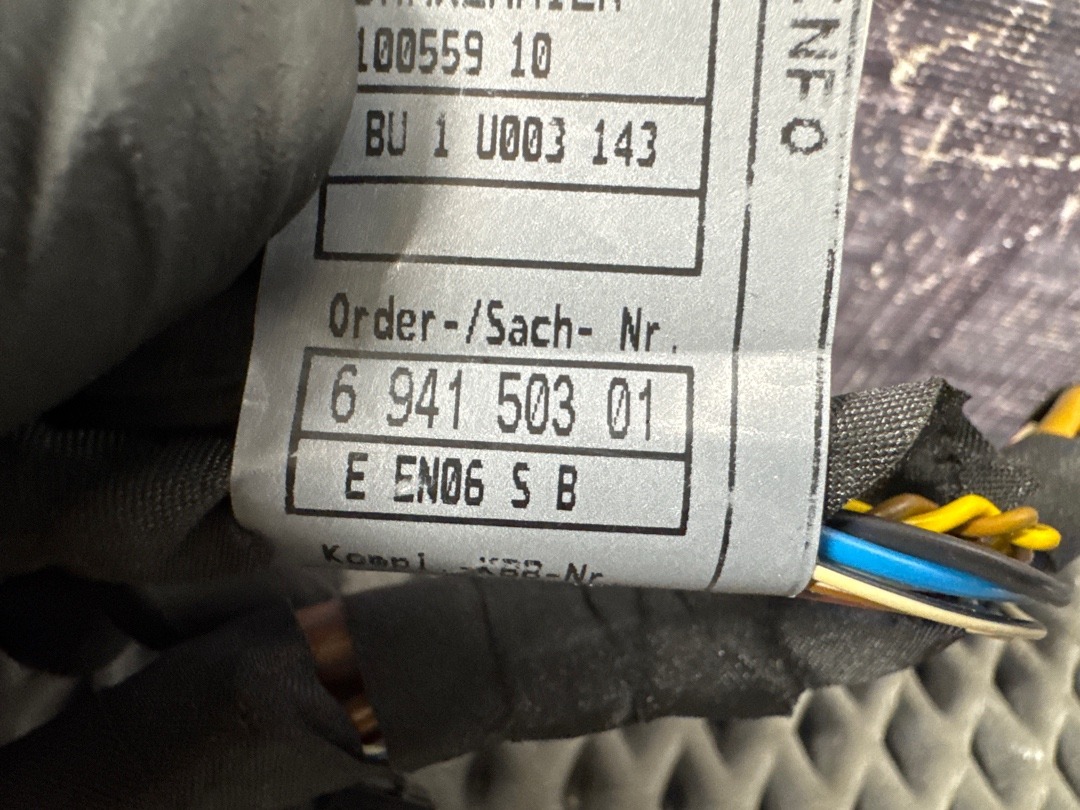 Проводка двери, 1170 рублей, Красноярск