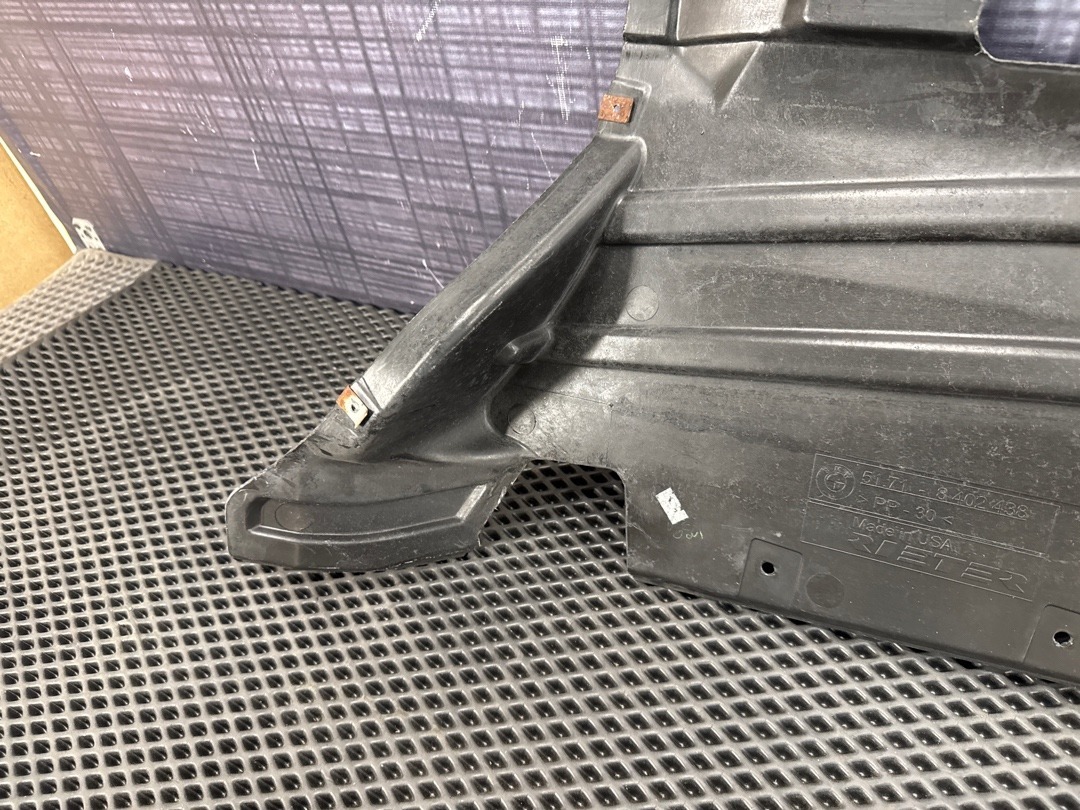 Защита днища, 1370 рублей, Красноярск