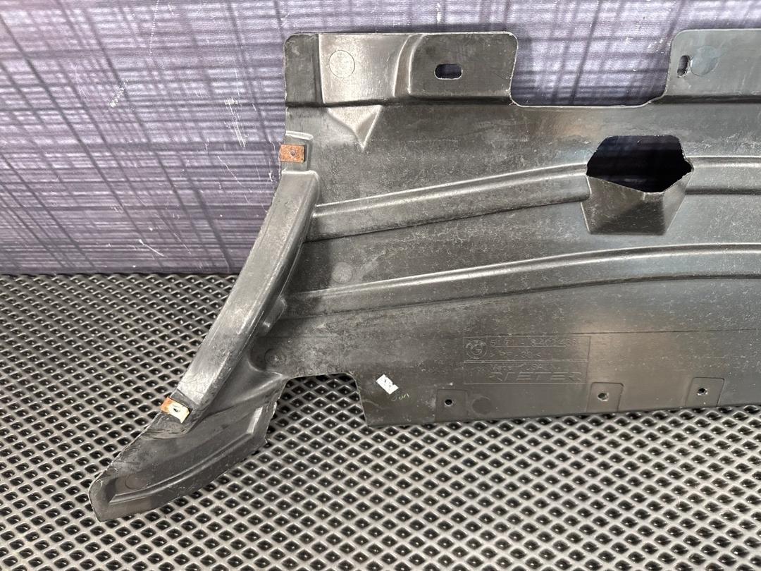 Защита днища, 1370 рублей, Красноярск