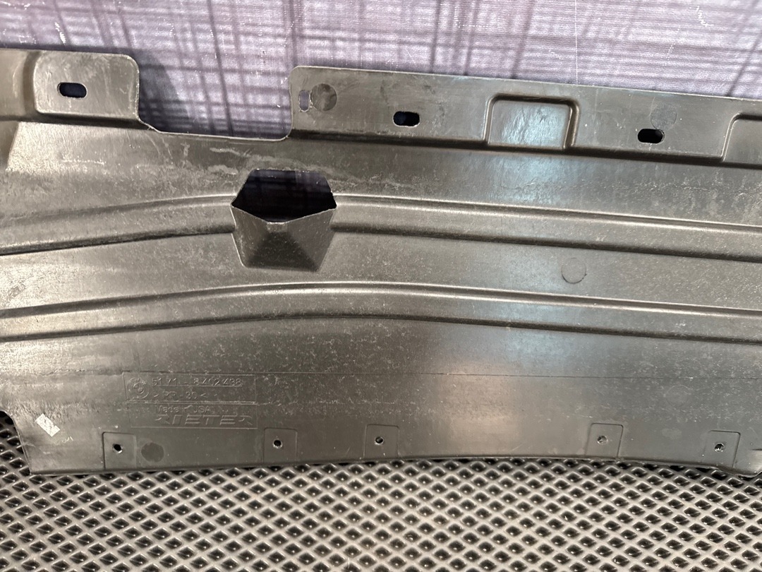 Защита днища, 1370 рублей, Красноярск