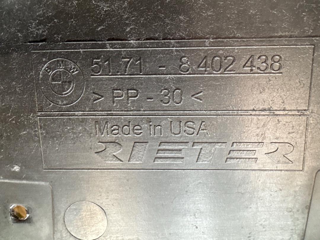 Защита днища, 1370 рублей, Красноярск