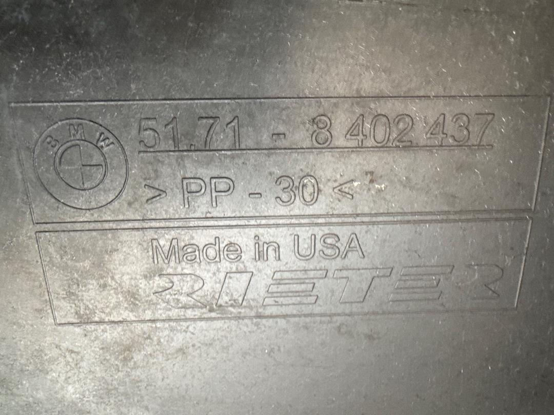 Защита днища, 1370 рублей, Красноярск