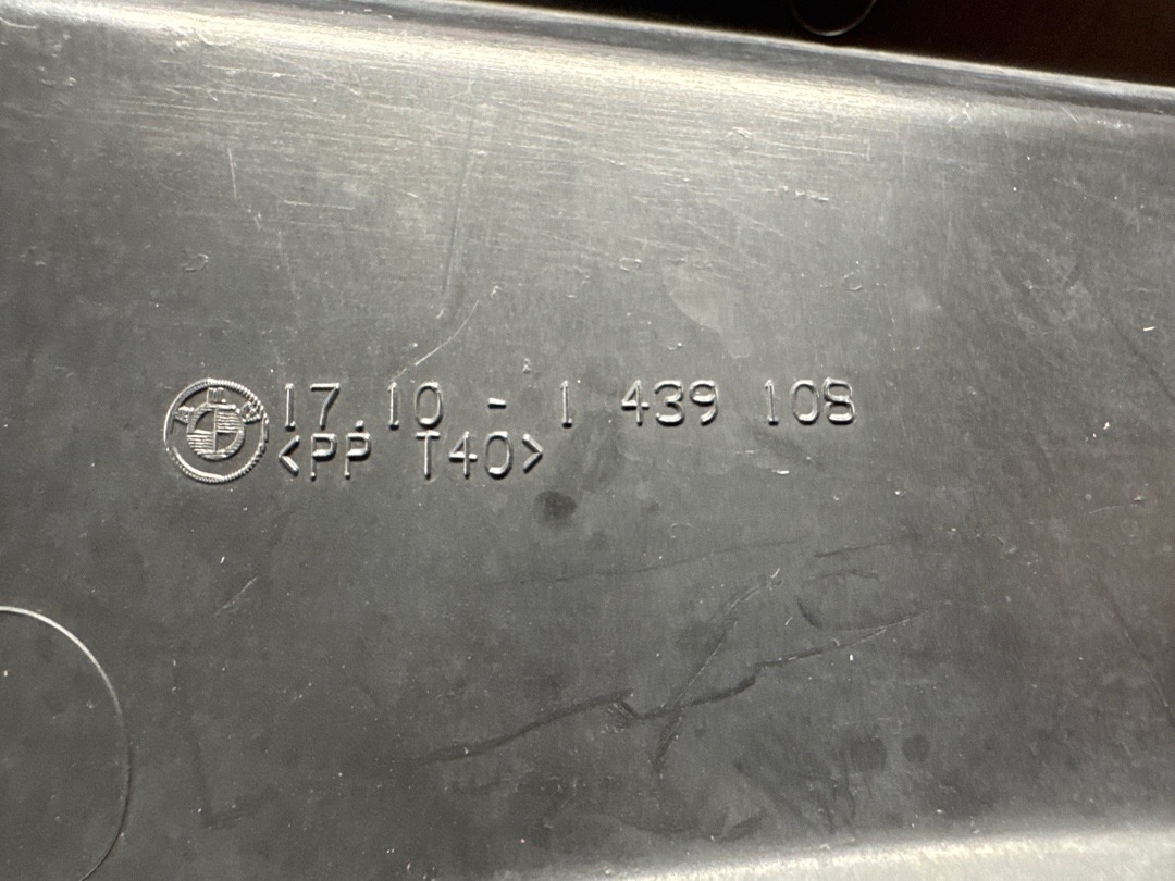 Диффузор радиатора, 9320 рублей, Красноярск