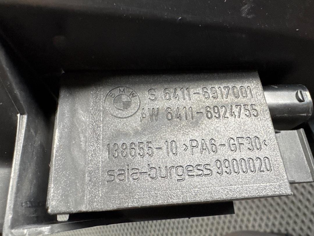 Диффузор радиатора, 9320 рублей, Красноярск