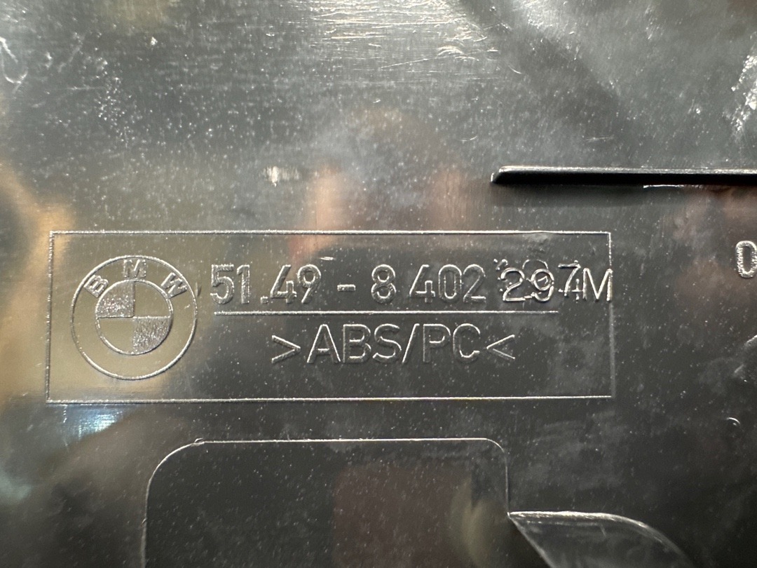 Пластик крышки багажника, 860 рублей, Красноярск