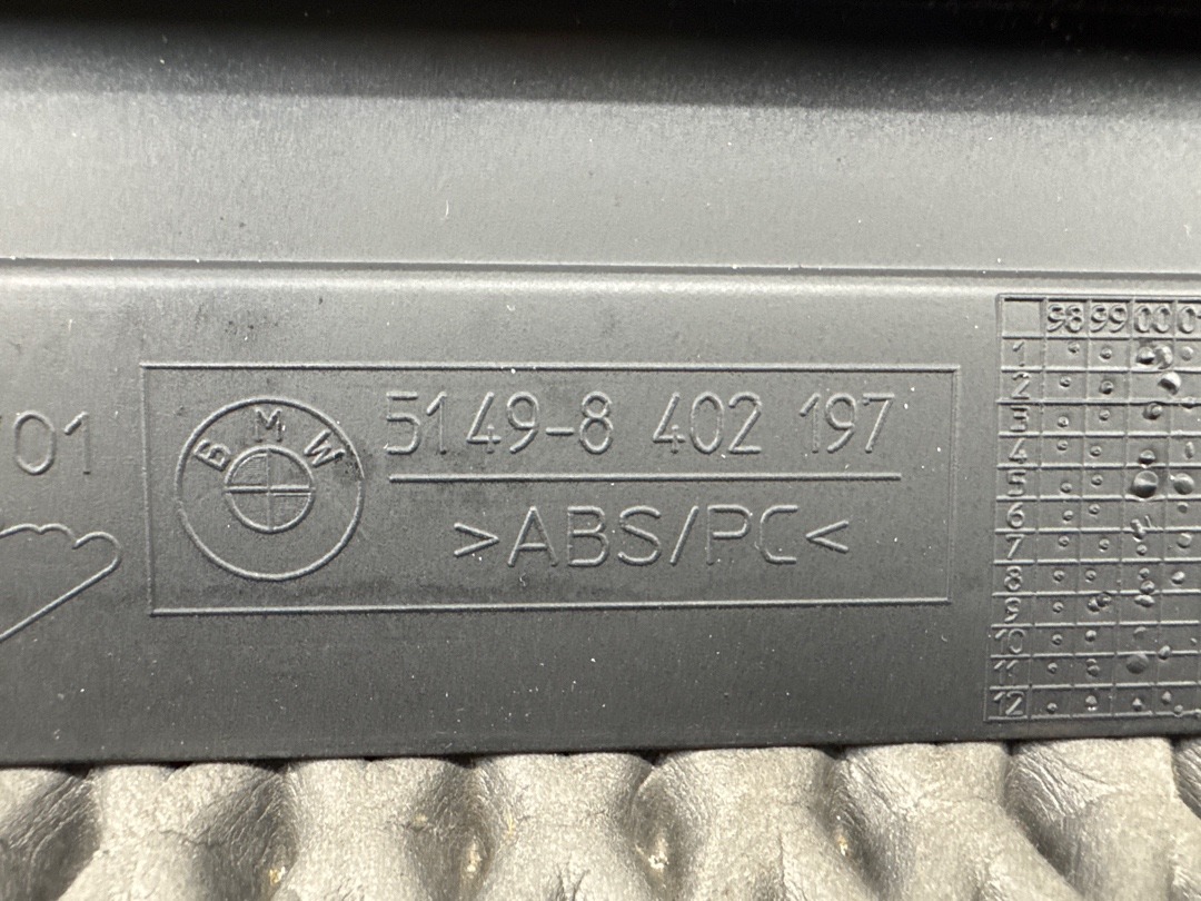 Обшивка крышки багажника, 1420 рублей, Красноярск