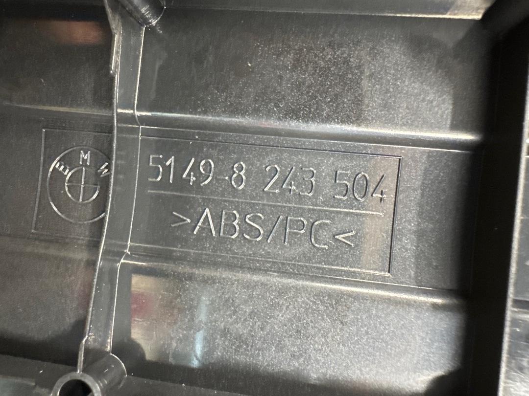 Обшивка крышки багажника, 1420 рублей, Красноярск